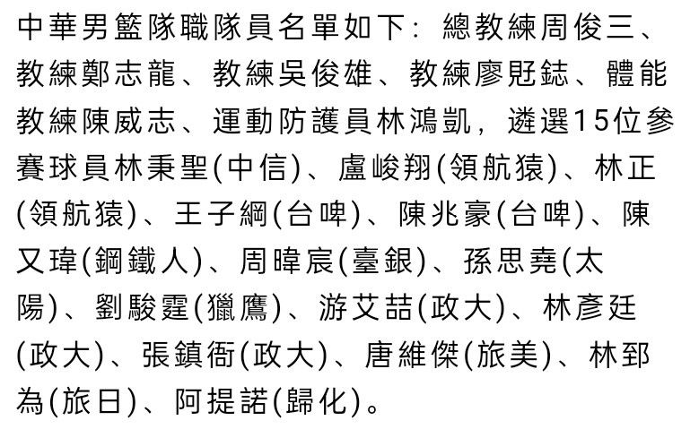 他表面和善，实则被黑暗吞噬，堕入偏执